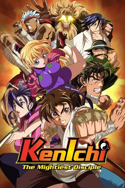 Kenichi the mightiest disciple RPG