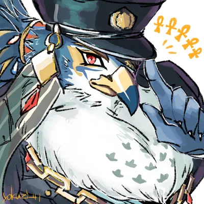 Horus