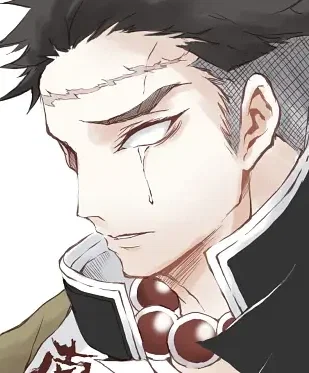 Gyomei Himejima