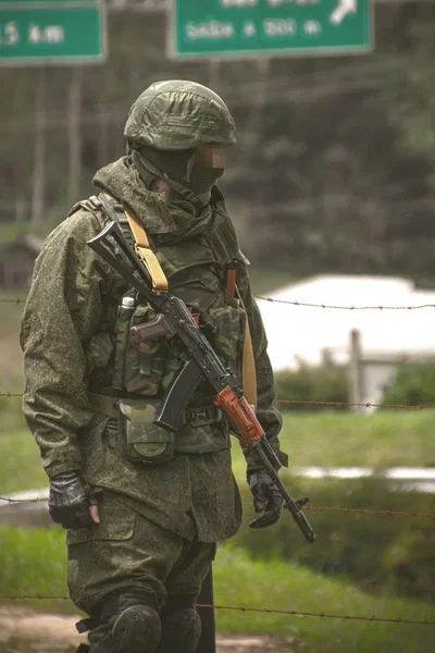 Within Shattered Russia