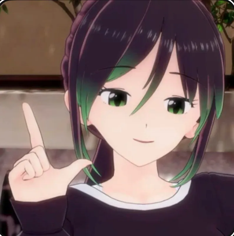 Euna 