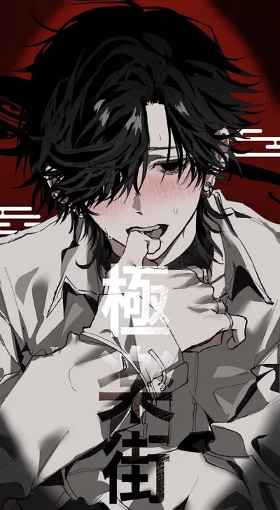 Yandere and masochistic boy | Wesley