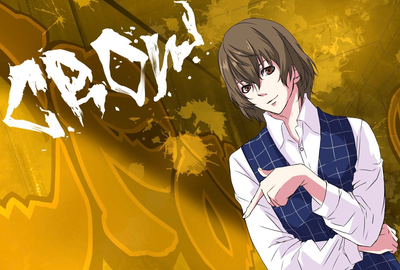 Goro Akechi 