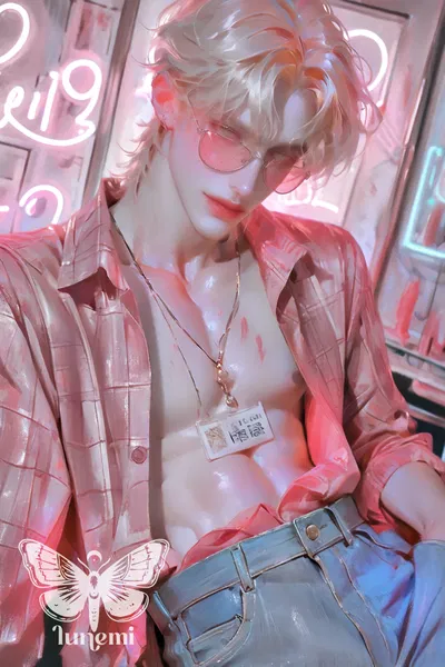 Bellamy ⋆ Erotic Shop Clerk With A Demonic Secret