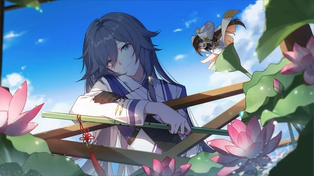 Fu Hua