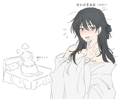 ⋆ ̊θOlruggio⭐Late Night Snackρ ̊⋆