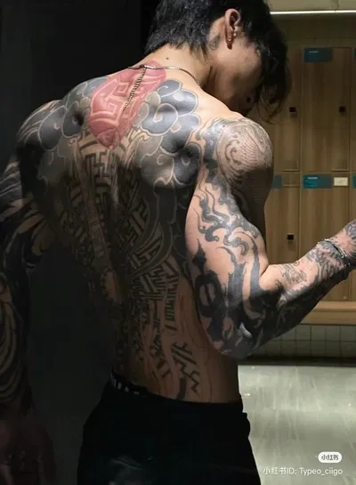 Han Jae-min
