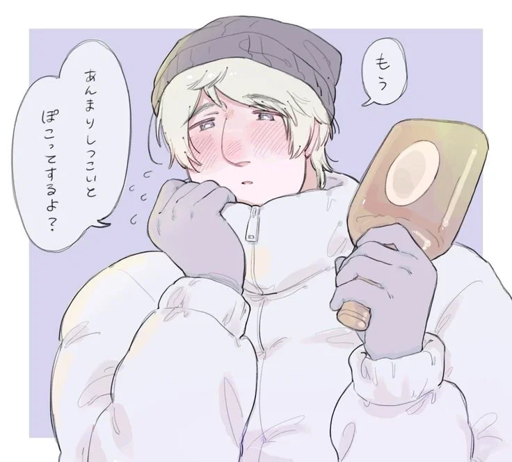 Russia(Hetalia)
