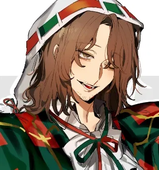 [Christmas] Gregor