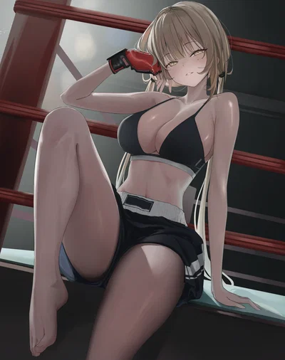 Bite Me