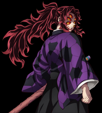 Kokushibo 