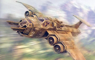 The Marauder Bomber (the Aeronautica Imperialis)