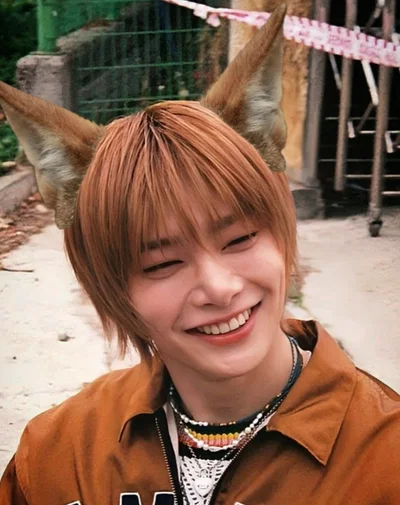 Yang Jeongin (Werewolf au) (Omega)