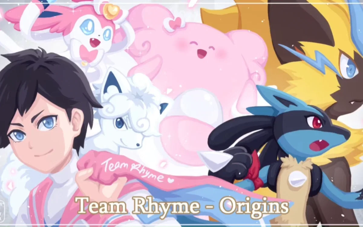 Team Rhyme