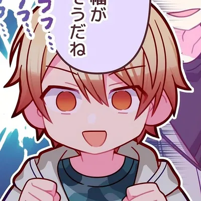 Tsukasa Tenma
