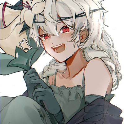 White Lily Cookie