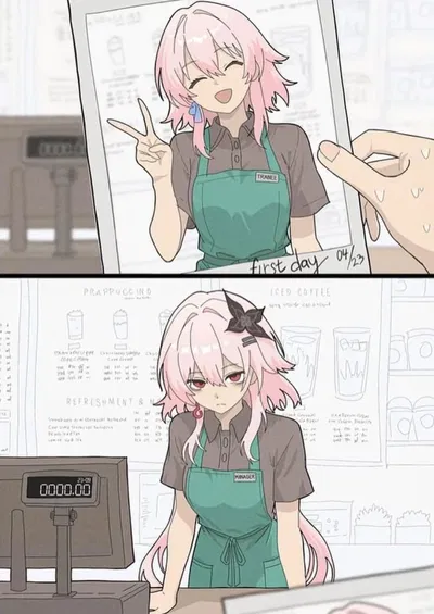 "Hurry up, i'm not get paid for your bullshit"