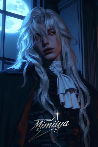 Alucard — Beautifully Ruined