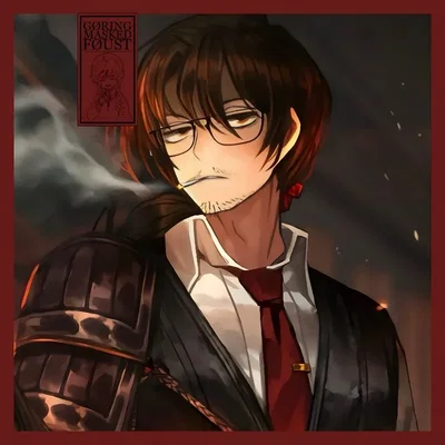 Yandere Gregor ∣ [Limbus Company]