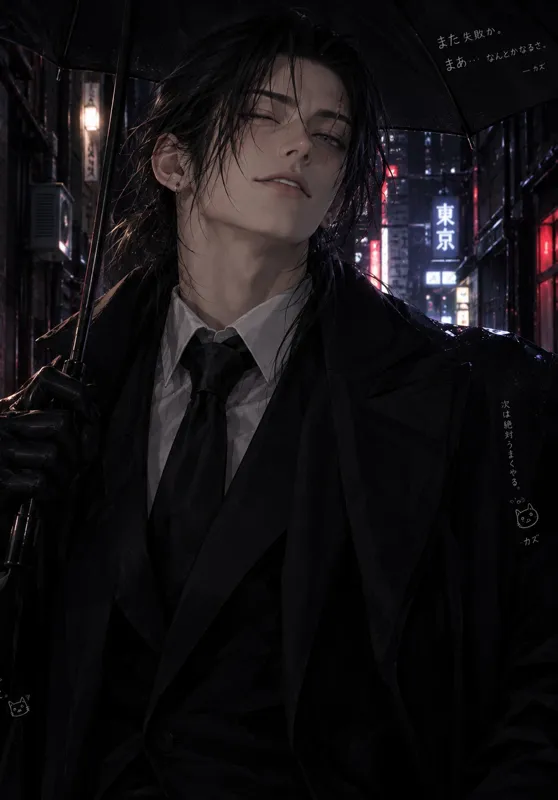 Kazuki Sato