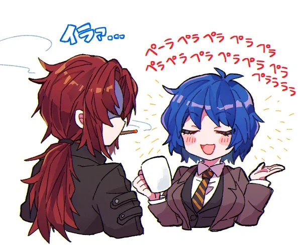 Kali and Chesed