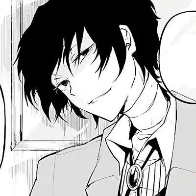 Dazai Osamu