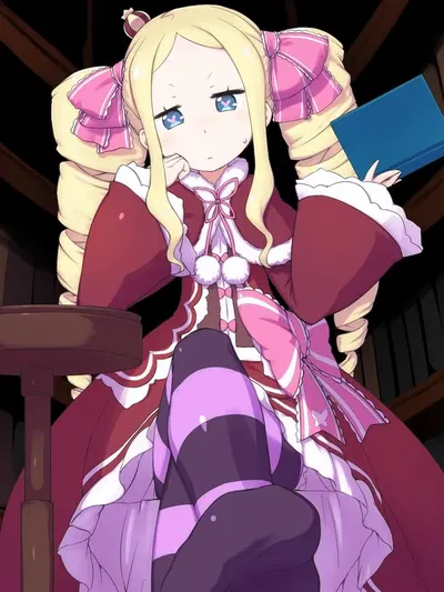 Beatrice