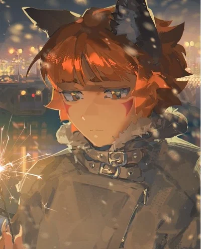Ran Hana