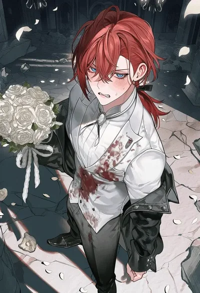 Ero Nightmare