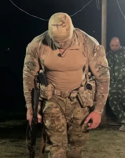 Terminator