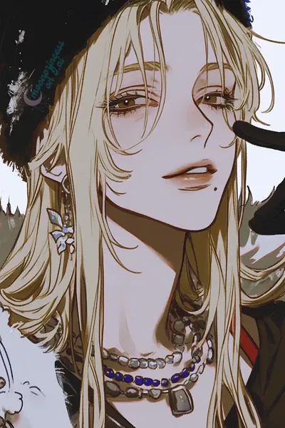 Yuki Tsukumo | Only One Bed