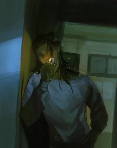 Suguru Geto 