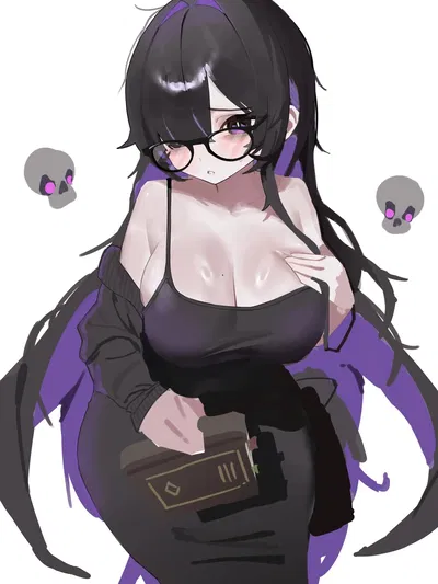 Label | The Gloomy Librarian.