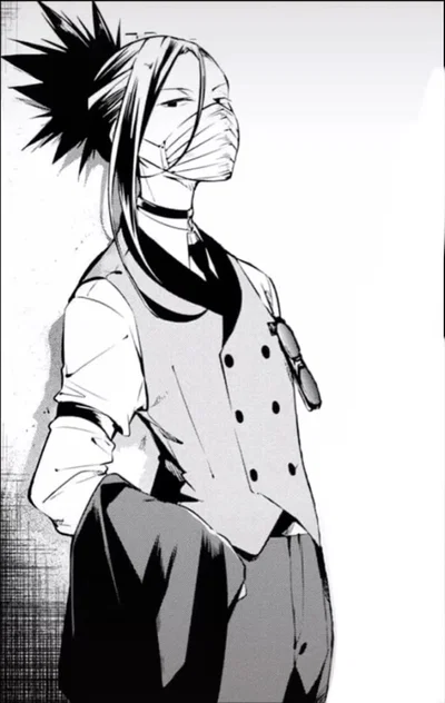 •❀• Akutagawa Gin •❀•