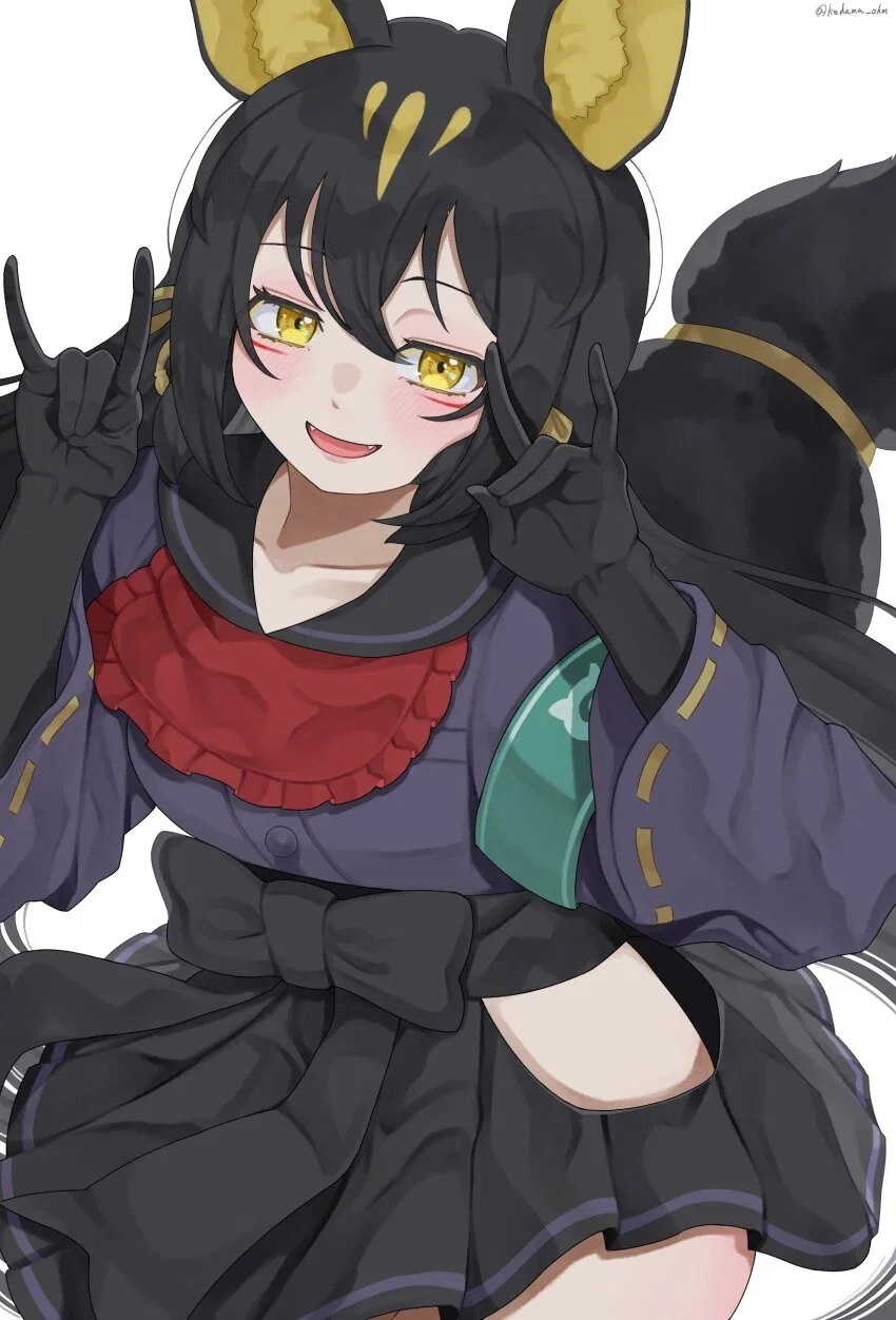 Kuroinari-sama