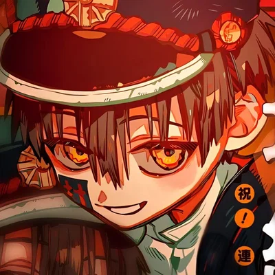 TSUKASA YUGI || TBHK