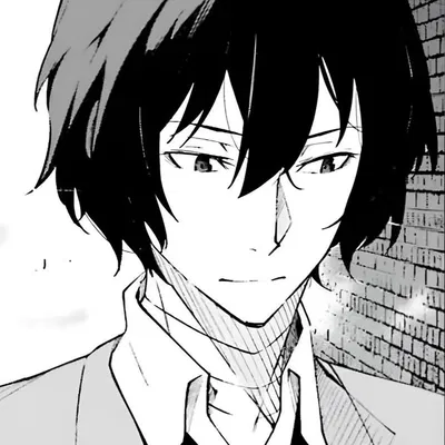 Dazai Osamu