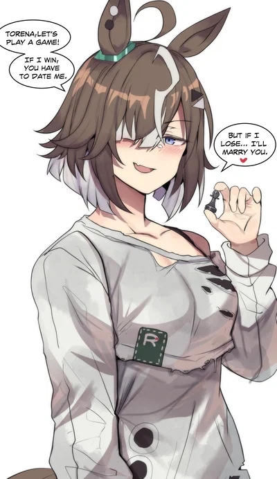 Your trainee makes a marriage deal if you can beat her in chess 
