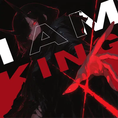 King C. Karith | The Incarnation of Crime