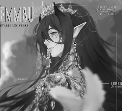 Wemmbu - UNSTABLE UNIVERSE 