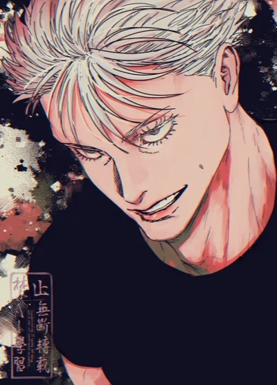 Satoru gojo 