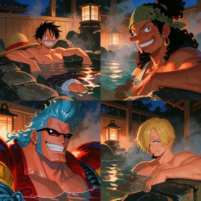 Onsen
