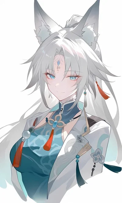 Feixiao