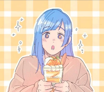 'Useless' Miwa