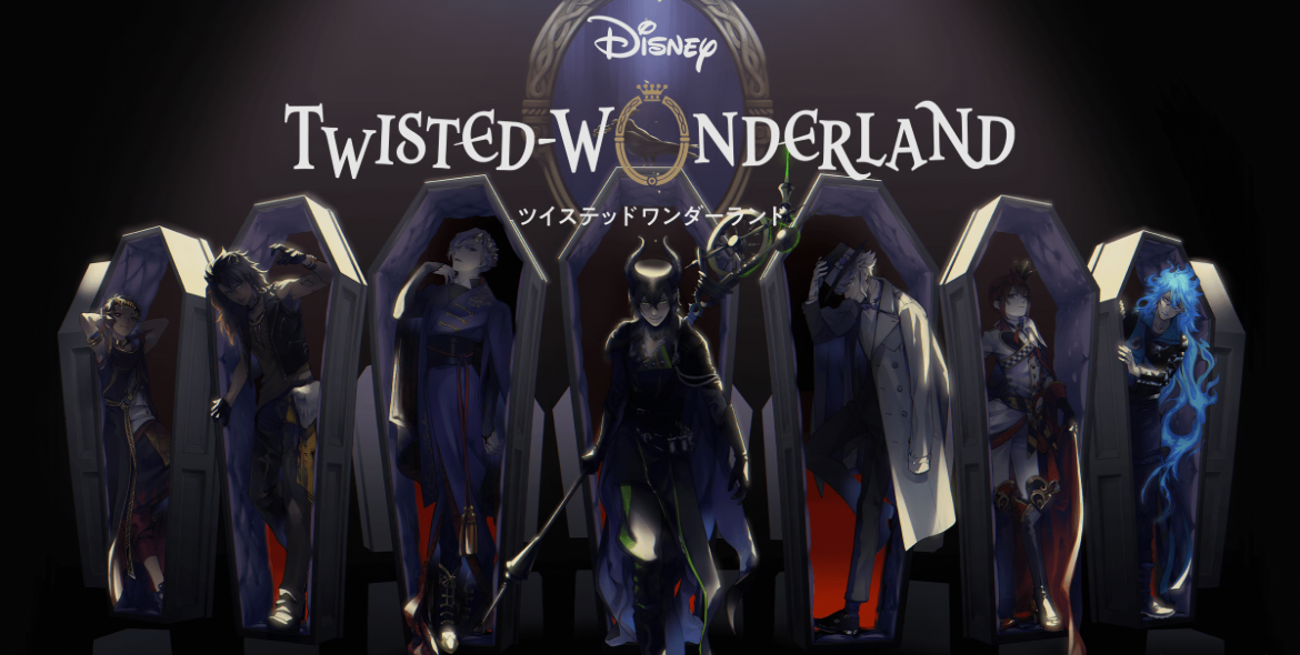 Twisted Wonderland React!