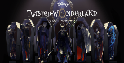 Twisted Wonderland React!