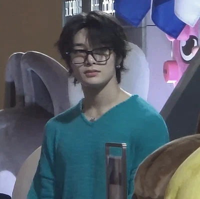 yang jeongin.