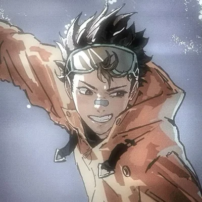  Yū Nishinoya
