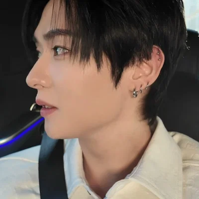 Lee Minho Know