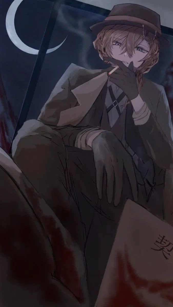 Chuuya Nakahara 